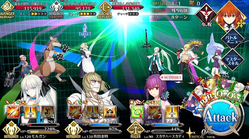 fgo-Brilliant Week (Ⅰ)1戦④