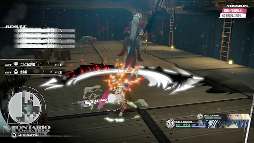 番犬をファストで倒す