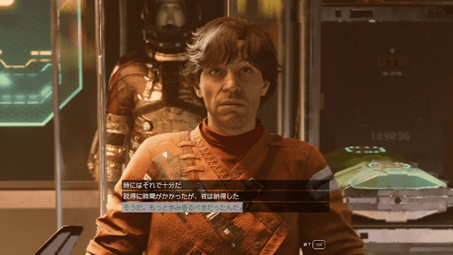 ジェイムズの場所へ戻って話す