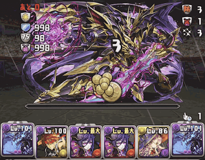 壊滅極限コロシアム-ゼローグCORE