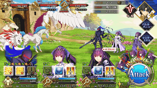 fgo-壁の村の王妃_進行度2/3