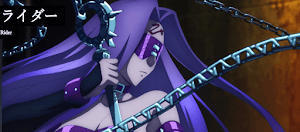 ライダー