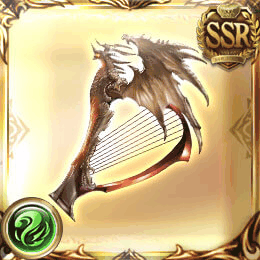 無垢なる竜の弦