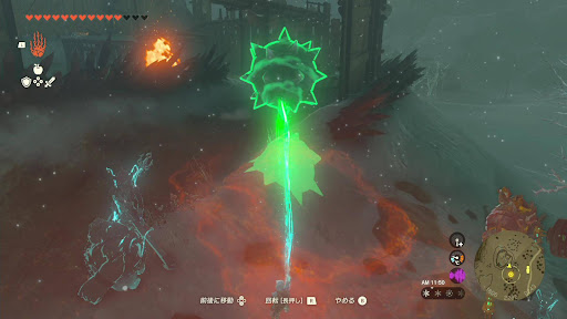 へブラ②鉄球除去