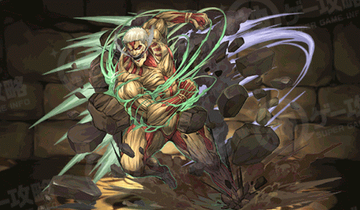 鎧の巨人・戦闘状態