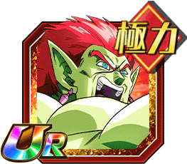 フルパワーボージャック