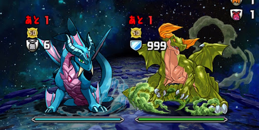 裏零次元の創造主4F