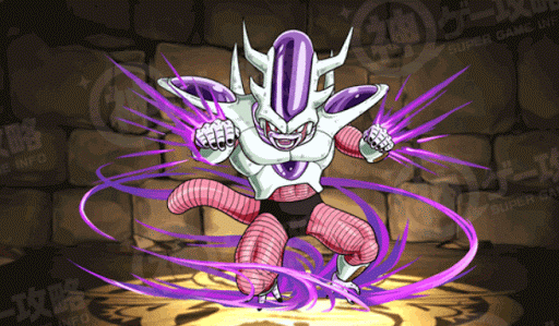 フリーザ・第3形態