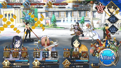 fgo-レギュラー級