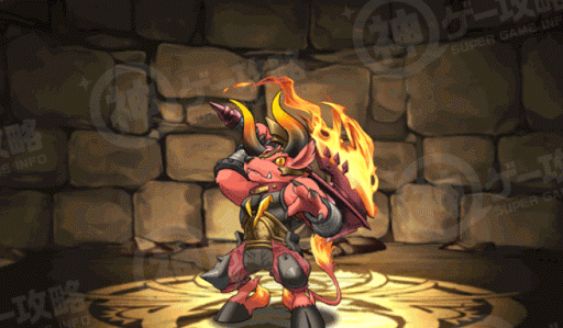 迷宮の獣人・ミノタウロス