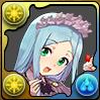 メイドアマテラス