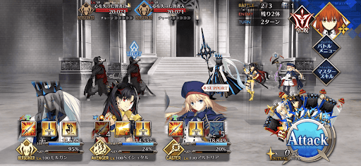 太陽王の居城_バトル2