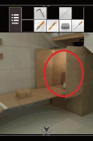 閉じ込められた友人_延長コードの入手