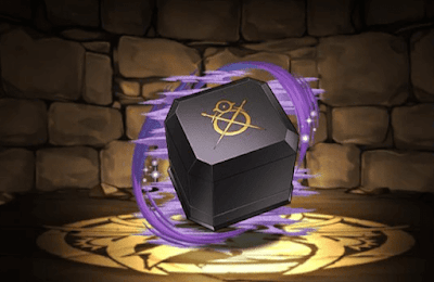 『怠惰』の魔女因子