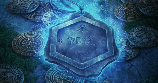 fgo-昏き森淵の護符