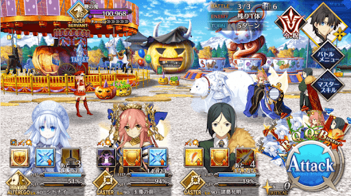 fgo-危ない！呪いのメリーゴーランド！_進行度2/2