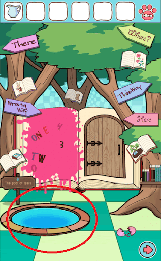 不思議の国のニャリス_スペードの槍の入手