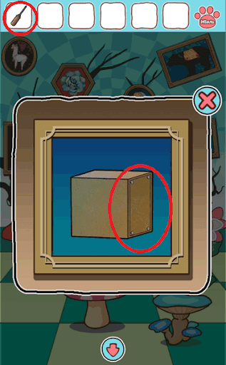 不思議の国のニャリス_ミルクピッチャーの入手