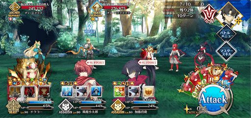 fgo-https://lh3.googleusercontent.com/B2lmb84yHeDBm5tNw-iPLxajzpvAqDpFwaP82MPuhjNX4McxcEz8En1Wu0v0aqMKivKRxIfhNpjjqYGEv7lg4YgkL8X5bgcGzu4ivVWC-RDD⑦