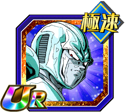 メタルクウラ［速］