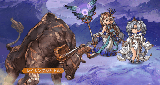 胃石で荒ぶる牝牛