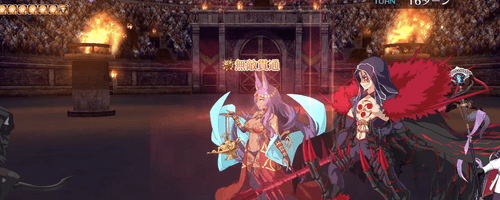 fgo-無敵貫通