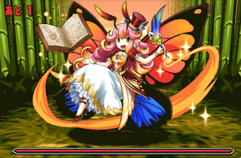 緋空の転界龍 乱入