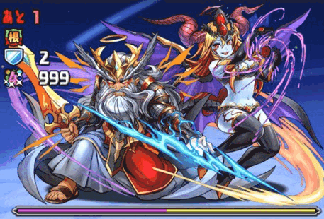 ゼヘラアイキャッチ