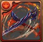 大斬刀ヘイズノヴァ