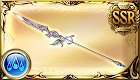 シルバー・ヴァイン