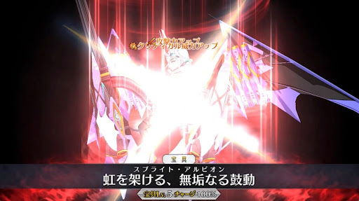 攻撃＋クリ威力アップ