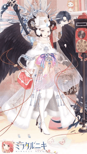 クエスト参考コーデタブ「参考画像URL」