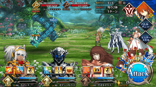 fgo-管理システムが侵食されている1戦