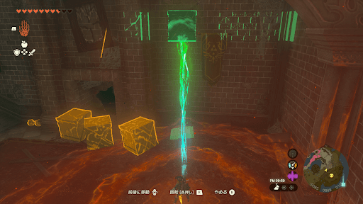 ウルトラハンドで持ち上げて壊す