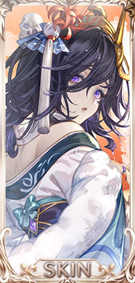 湿度高めの寝正月スキンセット・リッチ