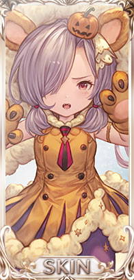 レヨン・スクリーケ・ニオ