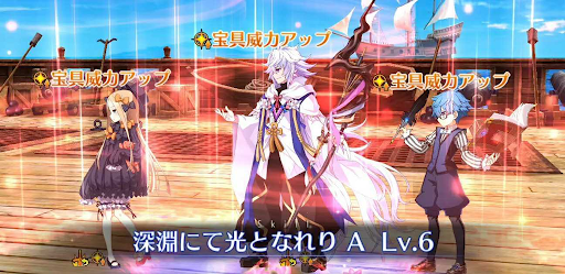 アビゲイルスキル