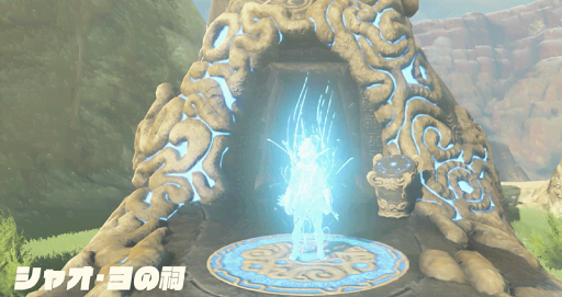 ゼルダBotW＿オルドラの素材の集め方