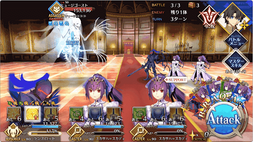 刑部姫1回目_進行度1/3