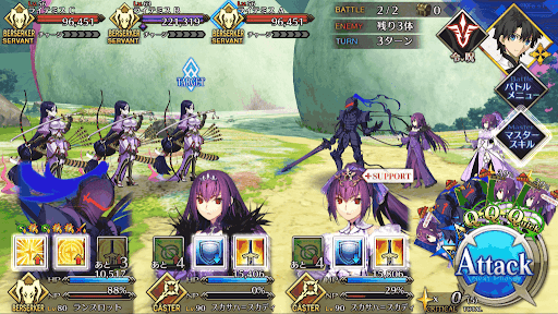 fgo-エリアレースハイライト1/1