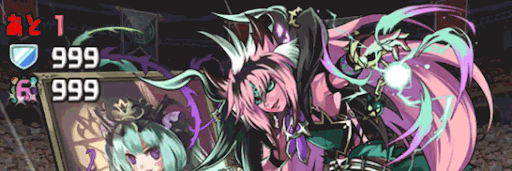 壊滅極限コロシアム-14F