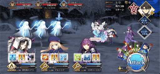 fgo-スーパーリコレクションクエスト「サリエリ戦 」1/1-1
