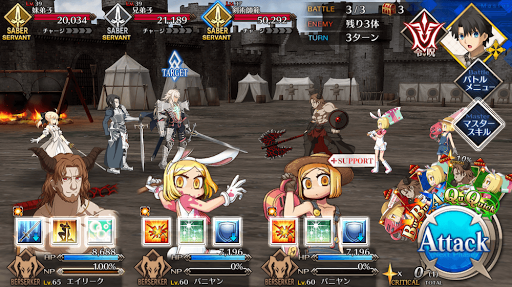 fgo-王宮剣術講座_バトル