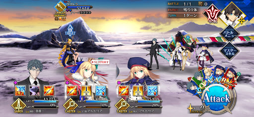 fgo-サンタクロースの贈り物1戦①