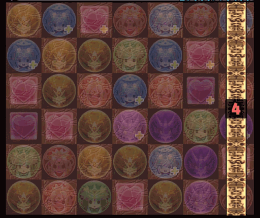 クリスマスチャレンジ　操作不可