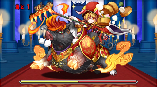 新潜在たまドラ記念チャレンジ1-5F