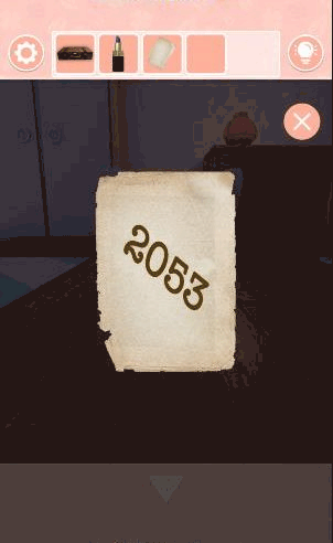 雨の夜の心得_パスワードの紙