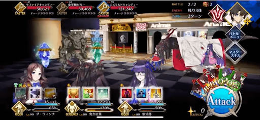 fgo-宝石のようなお菓子の店だ1/1