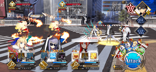 fgo-ギラギラRevolution1/7