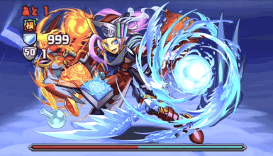 ゼウスドラゴン降臨 1F